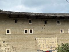 -南靖田螺坑土楼群景区