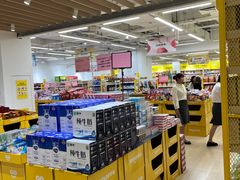 -BIGOFFS 超级折扣(仁恒伊势丹店)