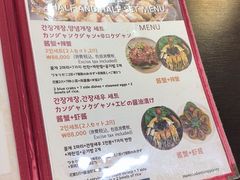 -咸草酱蟹