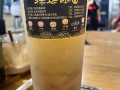 绿豆刨冰-样样体面(宝安支路店)