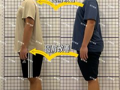 -悦莱美健身俱乐部(五羊新城店)