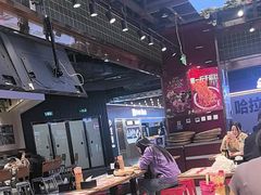 -文立新麻辣烫(合生汇21街区店)