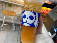 -茶百道(龙湖滨江天街店)