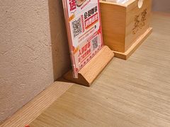 -吾妻拉面•和风食堂(群光广场店)