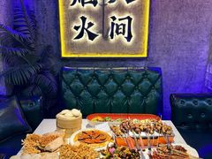 -亿牌牌东北烧烤(博物馆旗舰店)
