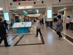 -河南中医药大学第一附属医院-医疗整形