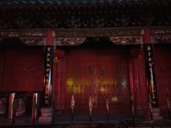 -延庆观