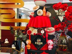 -徐记海鲜(陕西历史博物馆|明德门店)