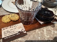 -JW酒廊 JW Lounge(上海鲁能JW万豪侯爵酒店)