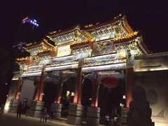 -迎泽公园