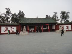 DSC01229-关林
