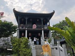 -梁园