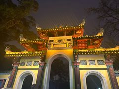-柳侯公园