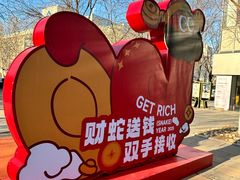-百年港湾奥特莱斯(香炉礁店)