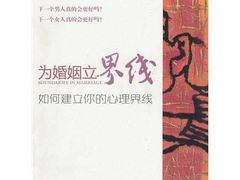 -惟初心理咨询工作室(静安分店)