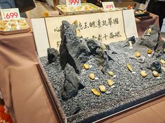 -国华商场
