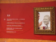 -香港杜莎夫人蜡像馆