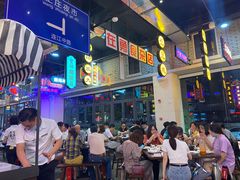-王庄阿咪海鲜大排档(象园店)