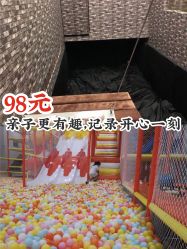 -疯狂的麦咭(长沙店)