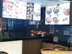 -泉鲤章鱼烧(互联宝地店)