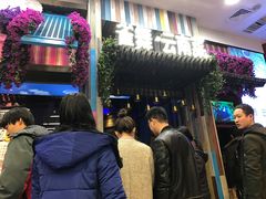 -雀舞云南菜(乐客城店)