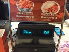 -吉野家(锦辉商城黄河路店)