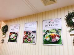 -光化门韩国料理(新地假日广场店)