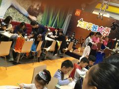 大堂-麦当劳(上百万和城店)