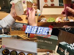 -皇城恒隆广场
