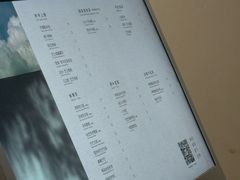 -喜茶(上海淮海中路渔阳里店)