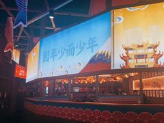 -仙隐小鹿中華の日料(荣民龙首广场店)