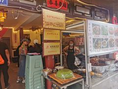 -金必轩(青岩店)