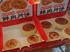 -味多美蛋糕(义和庄地铁店)