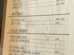 账单-RAC BAR(安福路店)