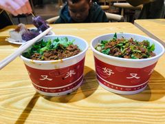 -八一路好吃街(雨田商务大厦店)