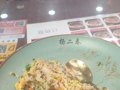 -扬二春炒饭(国庆路总店)