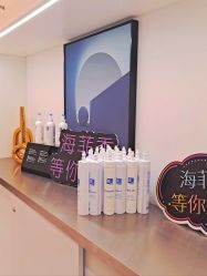 -JY·VALMONT法儿曼官方面护·海菲秀黑钻体验中心