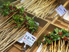 -串一火锅(赛格国际购物中心店)