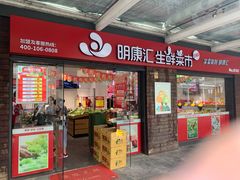 -思训家演讲口才培训(上城校区)