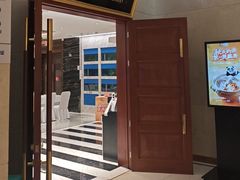 -眉州东坡(国贸店)