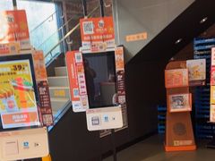 -汉堡王(北京通州领展店)