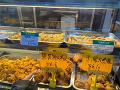 -春苗炸鸡