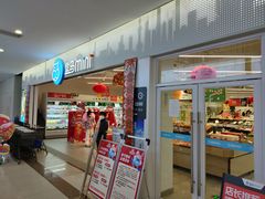 -上海苏航生活广场