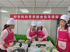 -好孕妈妈月嫂(哈尔滨总店)