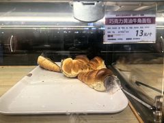 -新侨三宝乐面包店(崇文门店)