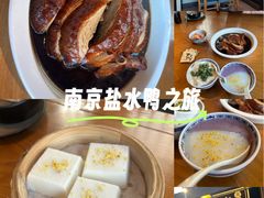 -金陵家宴·金陵春·南京菜(夫子庙店)