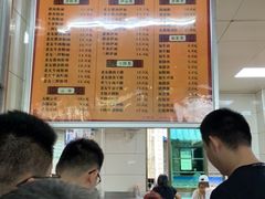 -舒记粉店(七星路店)