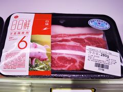 -盒马鲜生(观音桥店)