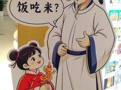 -汇德隆银隆