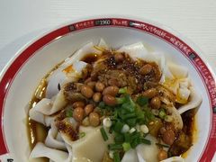 -刘二妈米皮(步行街店)